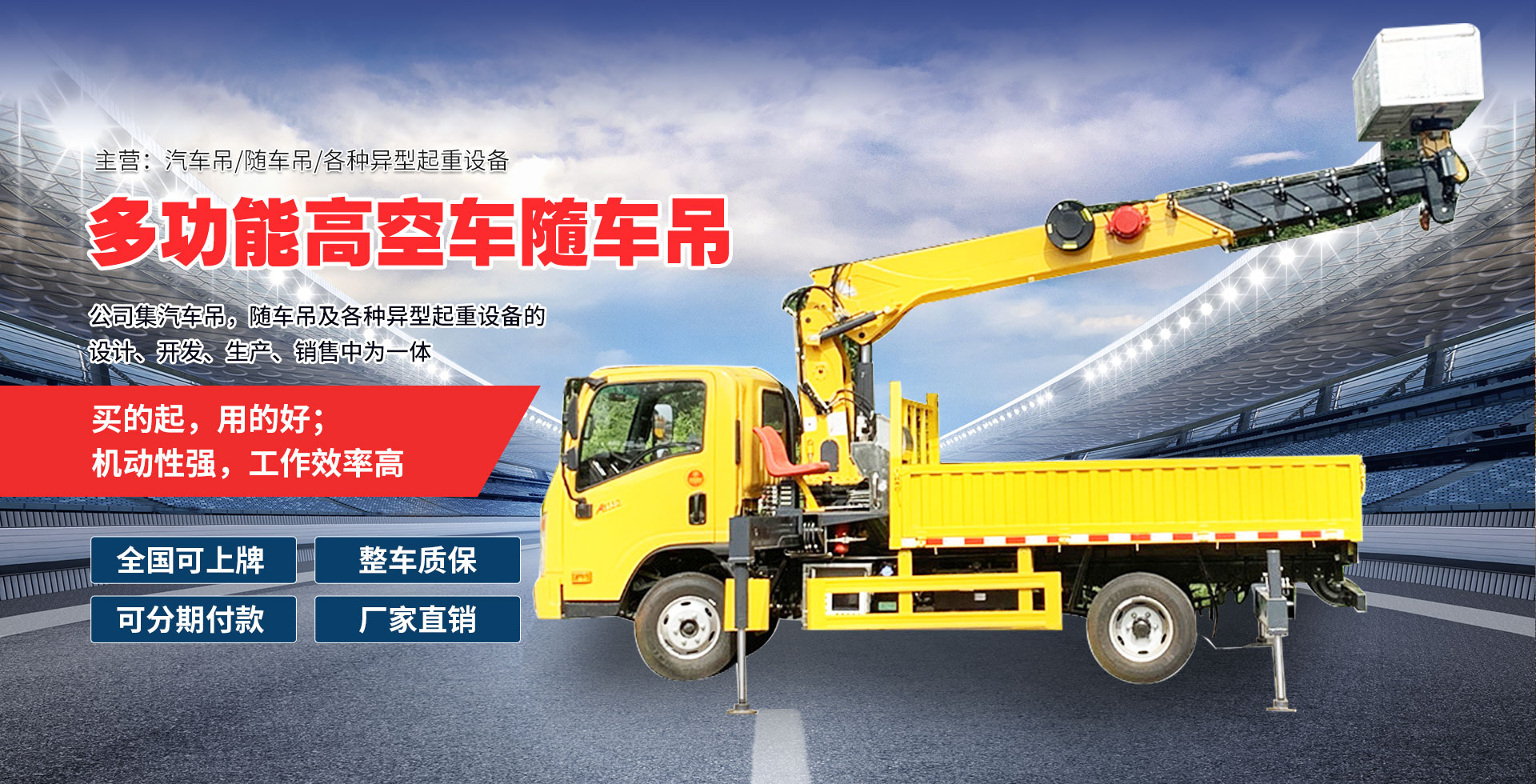 濟(jì)寧安屹工貿(mào)有限公司